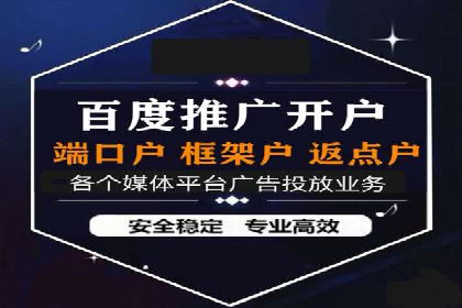 案例解读：今日头条信息流在内容审核方面的作用